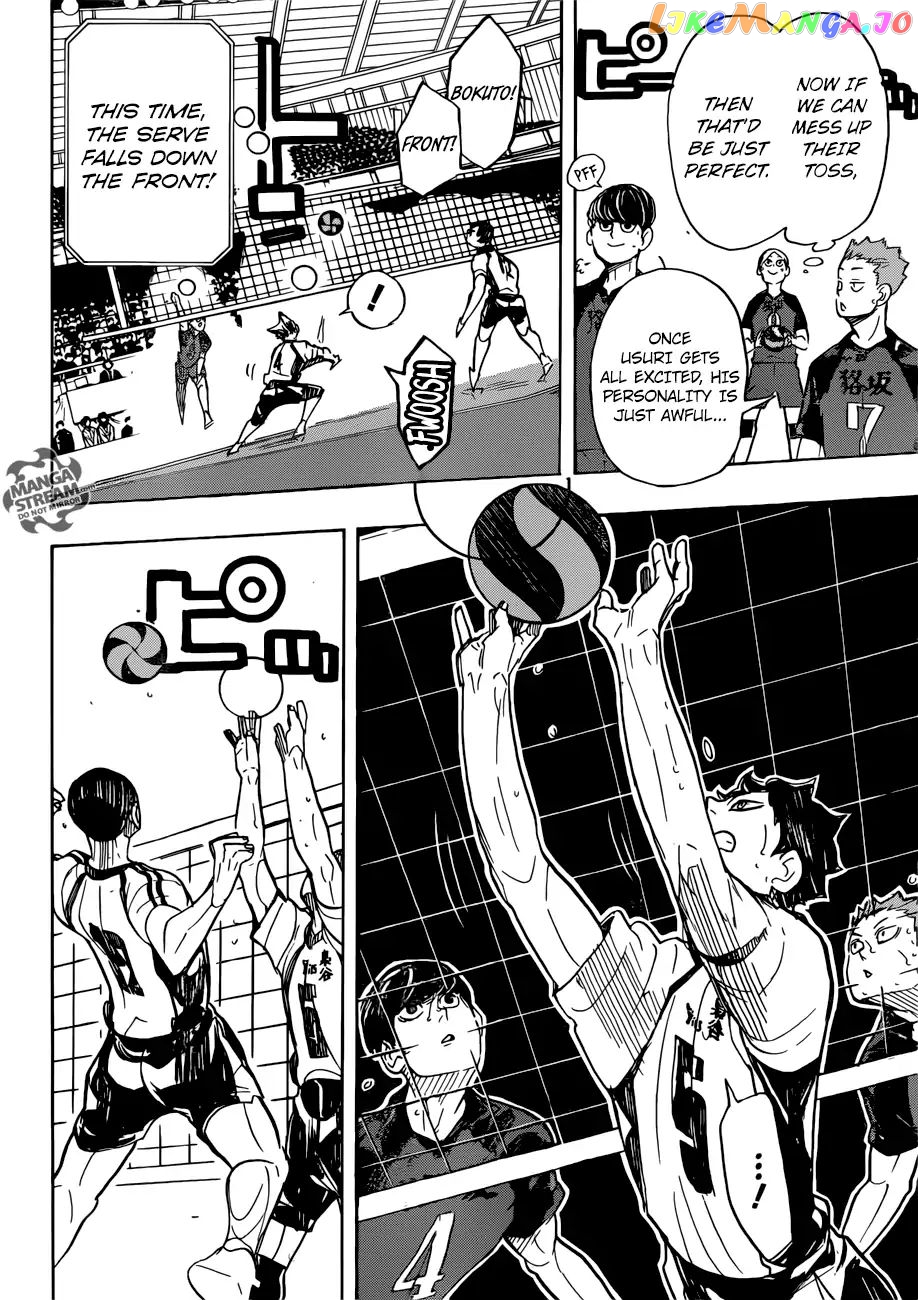 Haikyuu!!, Chapter 331 image 13